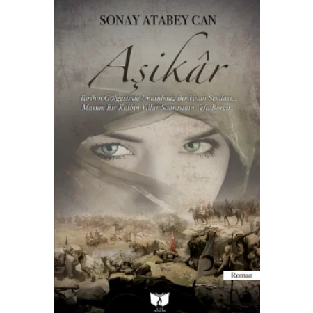 Aşikar