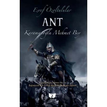ANT