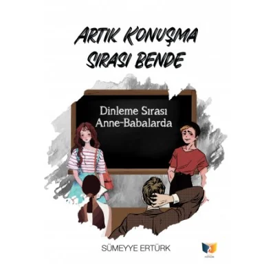 Artık Konuşma Sırası Bende