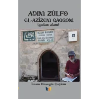 Adım zülfo el azizem gaggom (gadan alam)